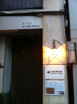Cafe Room.jpg