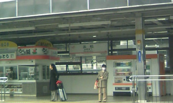 浜松駅.jpg